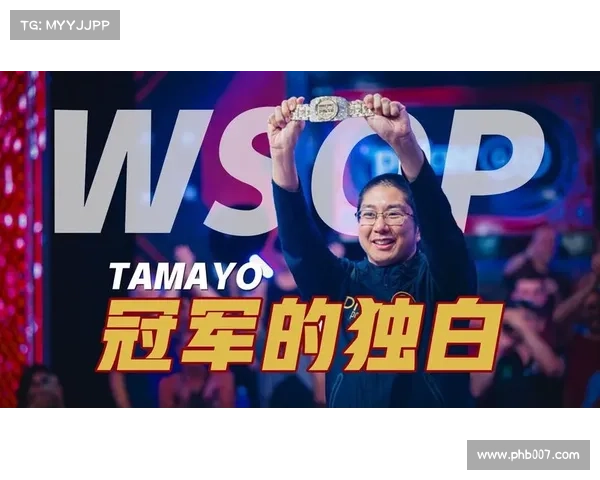 2018年全年赛事-2018年wsop主赛冠军