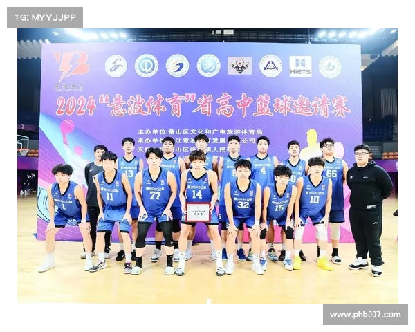 550赛事组委会,550赛事组委会创新驱动卓越赛事打造行业标杆引领未来体育发展