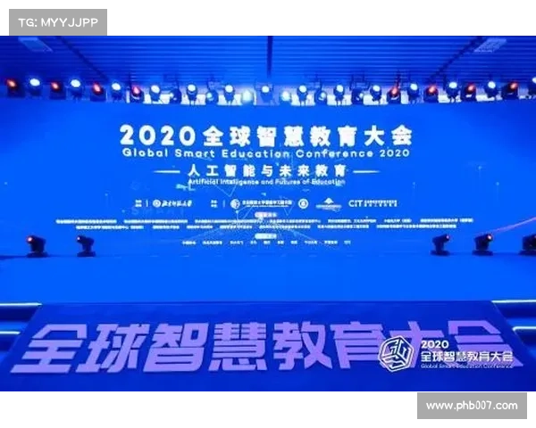 2024全球智英赛赛事盛大启幕汇聚世界英才智慧角逐巅峰共创未来荣耀