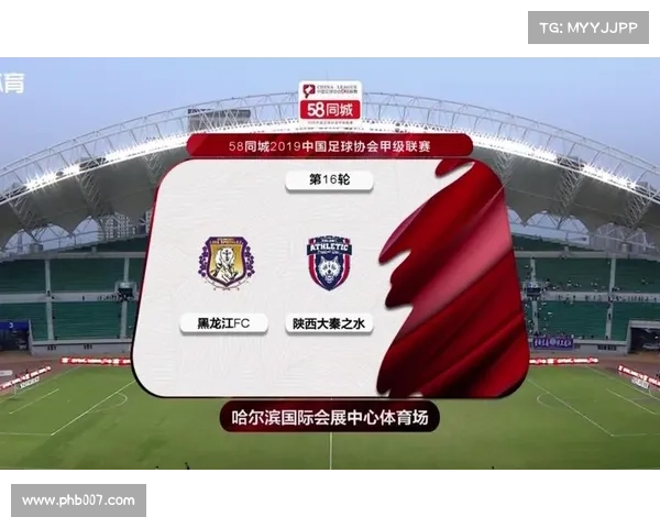 中甲赛事安排2019、中甲赛事安排