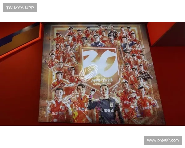 山东鲁能的比赛时间—山东鲁能泰山十二月赛事前瞻全面解析关键对决