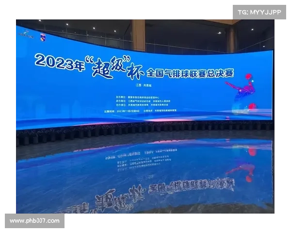 排球比赛今日赛事_排球今天的比赛时间
