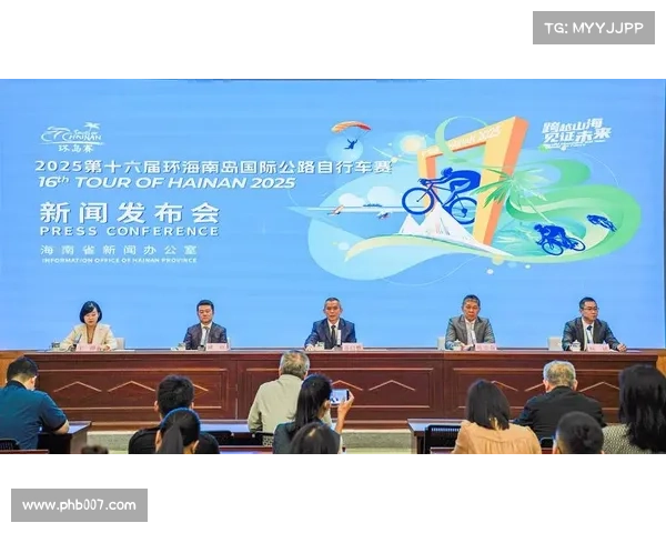 海南赛事公司简介_海南赛事数据研究院