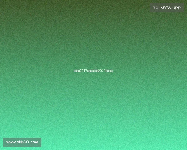 街头篮球2017赛事—街头篮球2021年比赛视频 街头篮球2017赛事—街头篮球2021年比赛视频