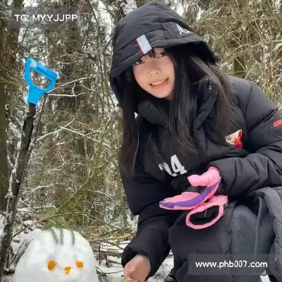温研沙
